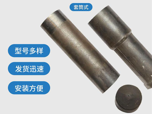 武平套筒式声测管54mm桥梁桩基